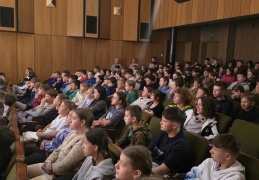 Spektakl Gejsza 2025